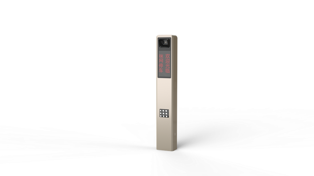 车牌识别一体机U2E V2.5